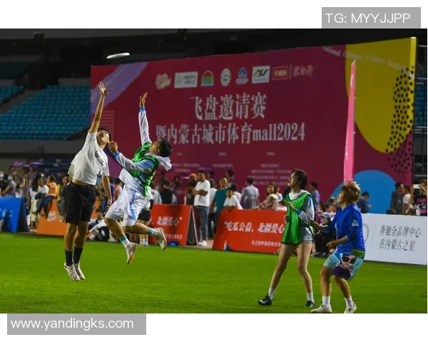 武汉飞盘队与成都飞盘队赛后心理素质分析与反思