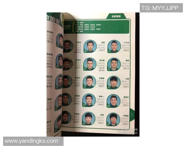 广东卫视足球周刊深度解析中超联赛精彩瞬间与球员动态
